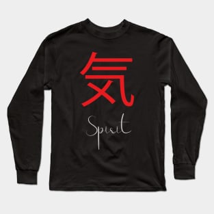 Japanese Kanji Symbol for Spirit Long Sleeve T-Shirt